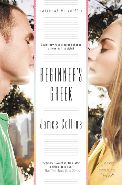 Beginner’s Greek