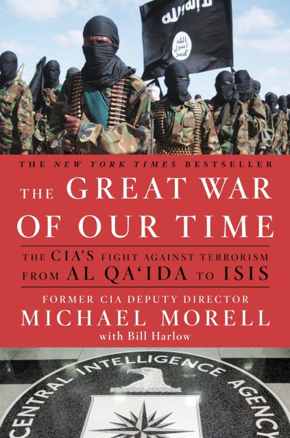 The Great War of Our Time