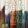 hand-dyeing-yarn-and-fleece