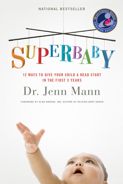 SuperBaby