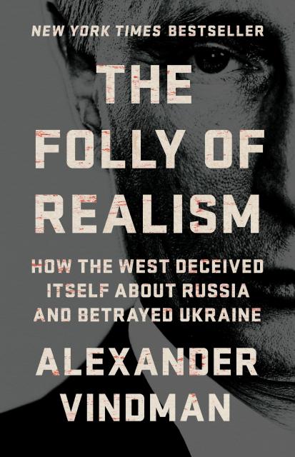 The Folly of Realism