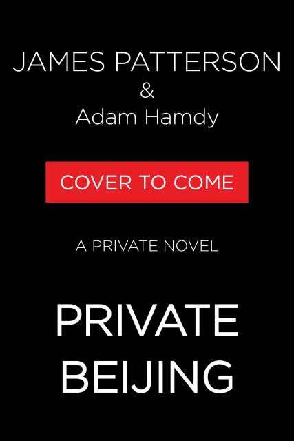 Private Beijing
