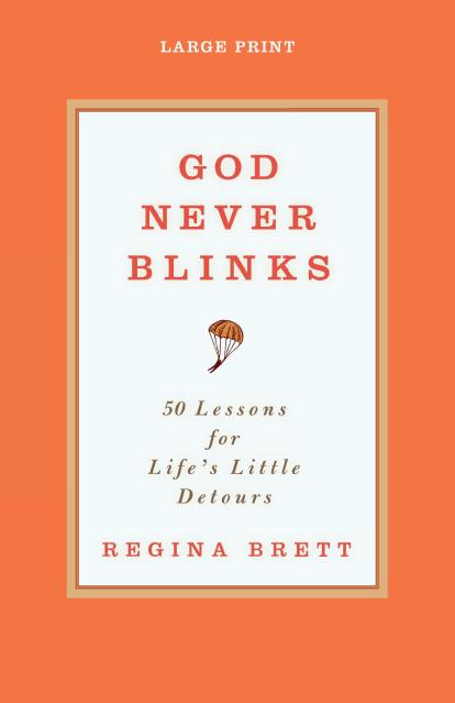 God Never Blinks