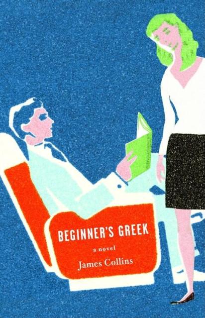 Beginner’s Greek